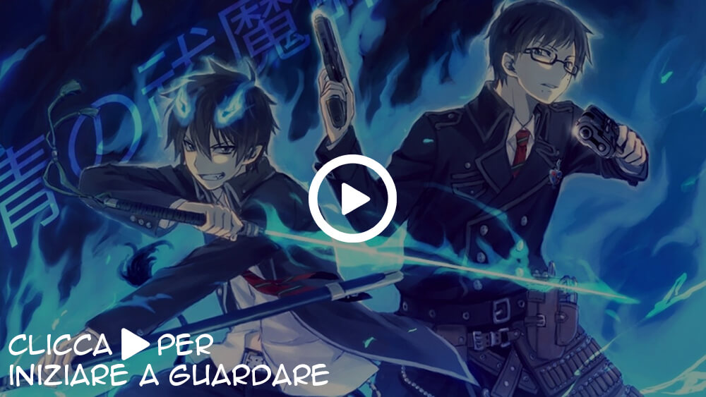 AO NO EXORCIST 2 KYOTO FUJOUOU-HEN Ep 07