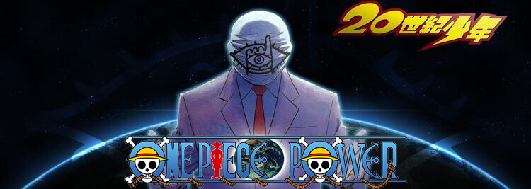 Copertina 20thcenturyboys Manga Ita