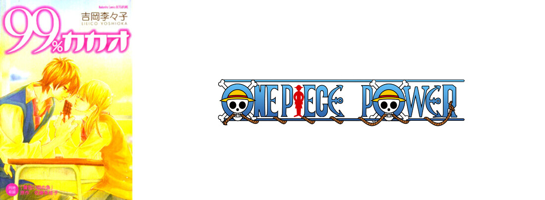 Copertina 99 Percento Cacao Manga Ita