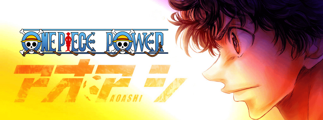 Copertina Ao Ashi Manga Ita
