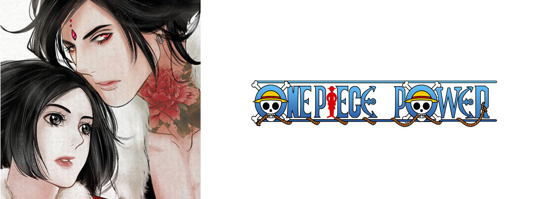 Copertina Asuras Bride Manga Ita