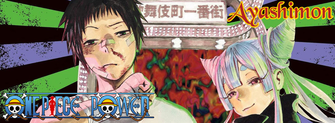 Copertina Ayashimon Manga Ita