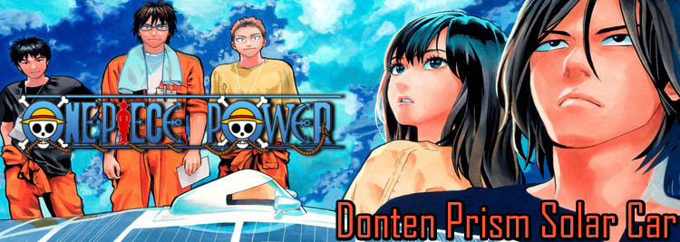 Copertina Dontenprismsolarcar Manga Ita