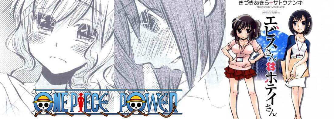Copertina Ebisusantohoteisan Manga Ita