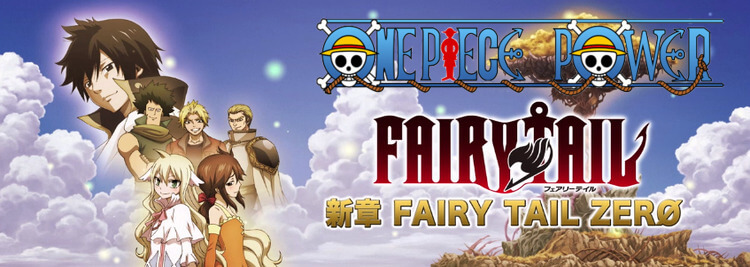 Copertina Fairy Tail Zero Manga Ita