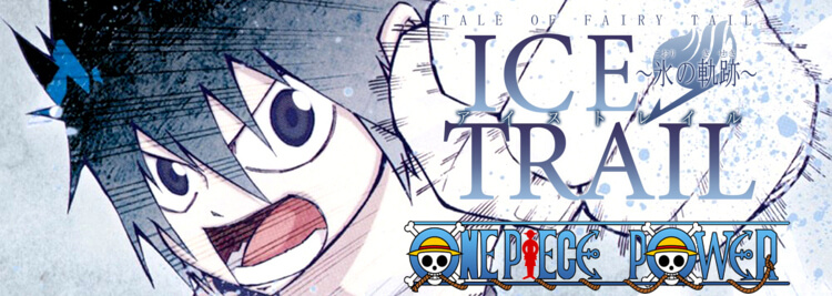 Copertina Fairytailicetrail Manga Ita