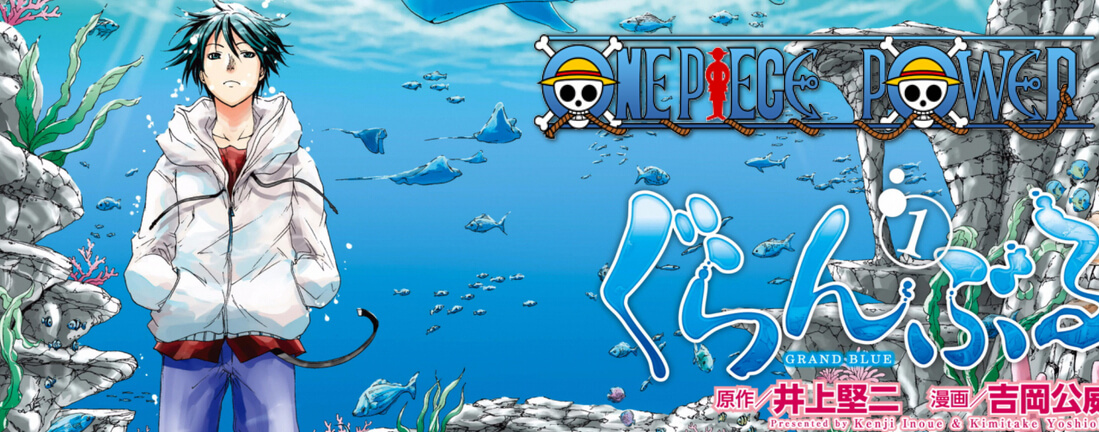 Copertina Grand Blue Manga Ita