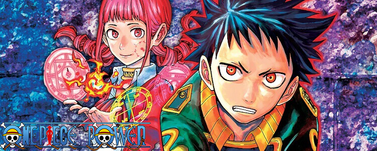 Copertina Guardianofthewitch Manga Ita