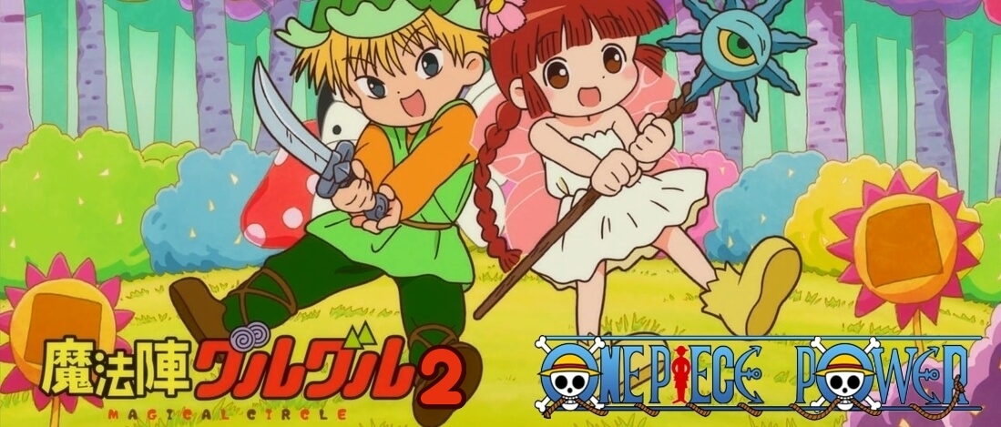 Copertina Guruguruilgirotondodellamagia2 Manga Ita