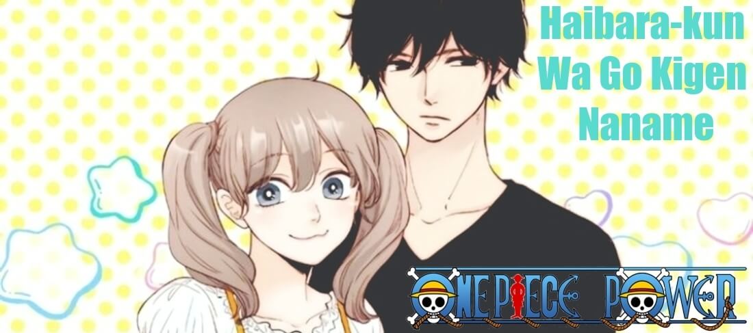 Copertina Haibara Kun Wa Go Kigen Naname Manga Ita