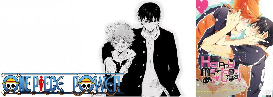Copertina Haikyu!! Dj Aiming For A Happy Marriage One Shot Manga Ita