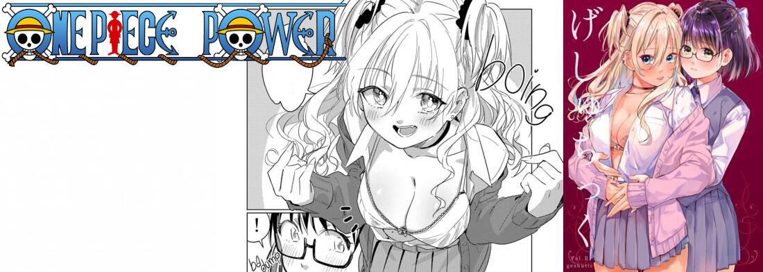Copertina Hajimarinojoshikouishitsuoneshot Manga Ita