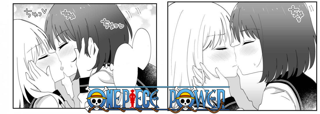 Copertina Hajimetekisushitatokinoonnanokofutarinohannouoneshot Manga Ita