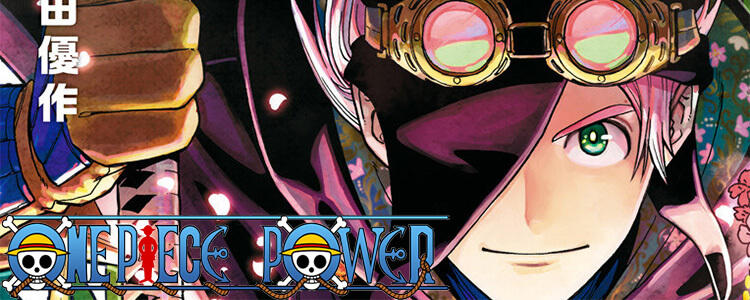 Copertina Hanasamurainosahara Manga Ita
