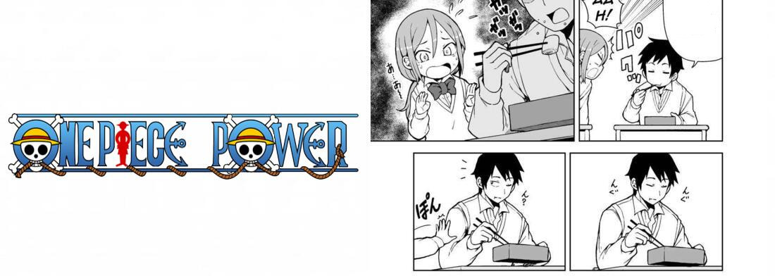 Copertina Harapeko Girl One Shot Manga Ita