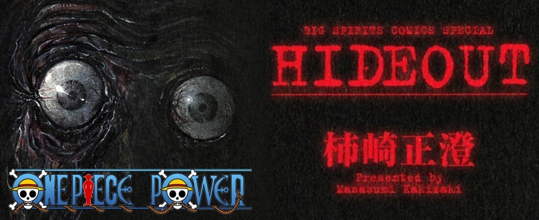 Copertina Hideout Manga Ita