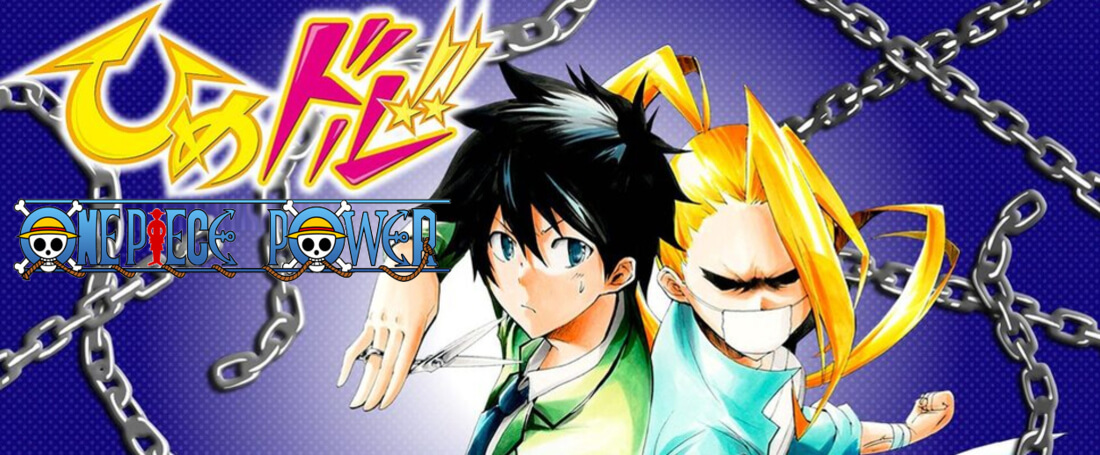 Copertina Himedol! Manga Ita