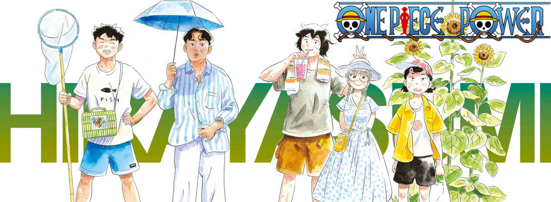 Copertina Hirayasumi Manga Ita
