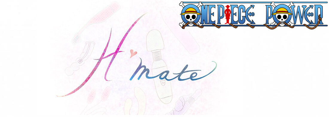 Copertina Hmate Manga Ita