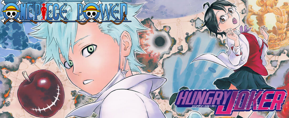 Copertina Hungry Joker Manga Ita