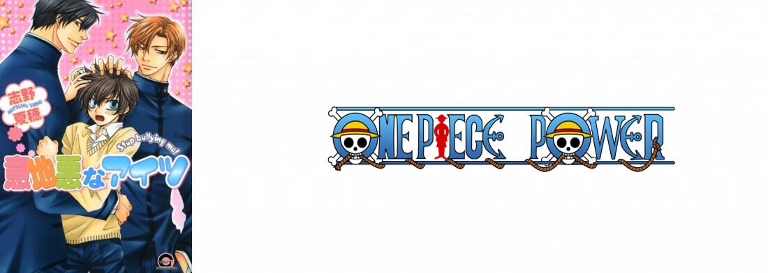 Copertina Ijiwaru Na Aitsu Manga Ita