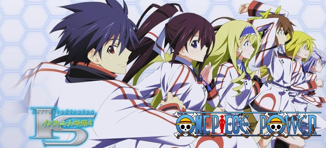 Copertina Is Infinite Stratos Manga Ita