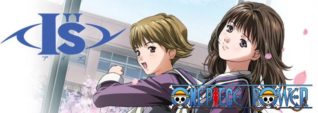 Copertina Is Manga Ita