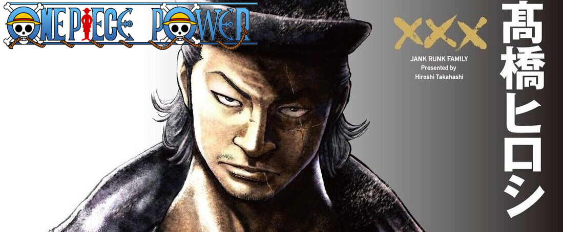 Copertina Jank Runk Family Manga Ita