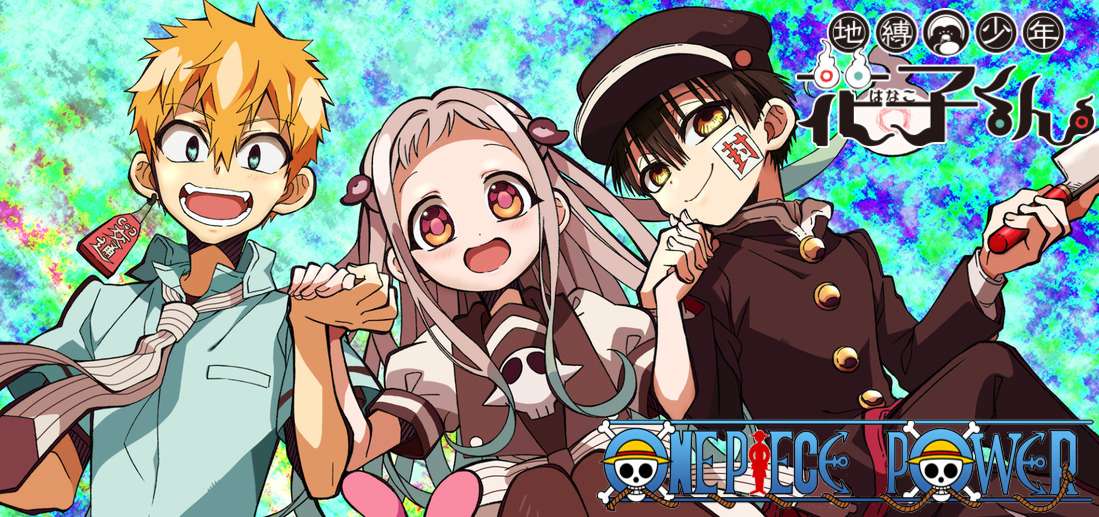 Copertina Jibaku Shounen Hanako Kun Manga Ita