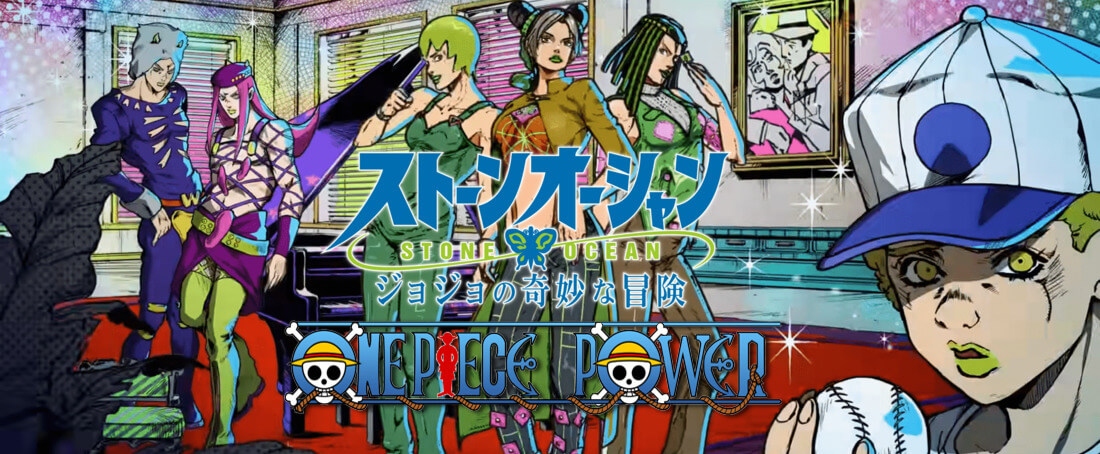 Copertina Jojo Bizarre Adventure Sesta Serie Stone Ocean Manga Ita