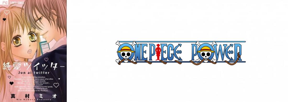 Copertina Junai Twitter Manga Ita