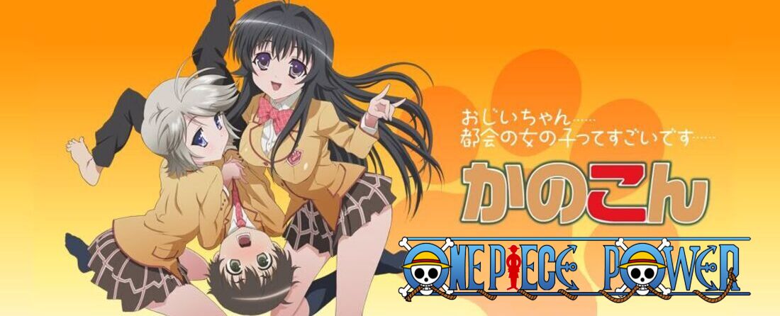 Copertina Kanokon Manga Ita