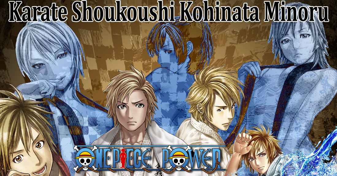 Copertina Karate Shoukoushi Kohinata Minoru Manga Ita