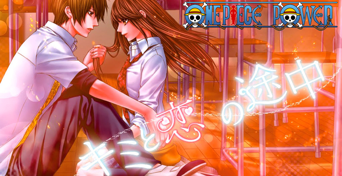 Copertina Kimi To Koi No Tochuu Manga Ita