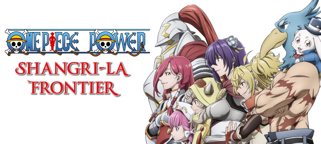 Copertina Shangri La Frontier Manga Ita